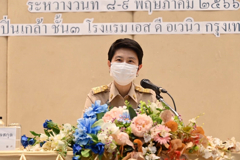 กรมบังคับคดี จัดโครงการอบรมพัฒนาศักยภาพการทำหน้าที่ไกล่เกลี่ยข้อพิพาทกรมบังคับคดี ประจำปีงบประมาณ พ.ศ. 2566 รุ่นที่ 1